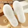 Plantillas de Lana Sintética para Invierno, Forradas de Felpa y Engrosadas, para Hombres y Mujeres, Absorbentes de Sudor, Transpirables, Anti-Olor, a Prueba de Frío, Algodón Integrado con Cuero, Venta al por Mayor y Dropshipping