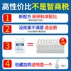 Spray removedor de fumaça para salas de mahjong e salas de xadrez e cartas, uma ferramenta especial de purificação do ar para eliminar a fumaça de segunda mão em salões de mahjong