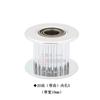 Rueda loca para impresora 3D 2Gt 20 Dientes 16 Dientes Rueda Síncrona Polea Tipo H Rueda Pasiva Polea S2M Accesorios con Rodamiento