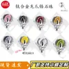Pendientes de Titanio F136 Garra de Dragón Incrustados con Perlas de Circonita Fabricante Transfronterizo Cuerpo de Aleación de Titanio G23 Joyería para Perforación de Oreja Clavos para Cartílago de la Oreja