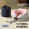 Almohada para Cuello de Avión, Almohada en Forma de U, Almohada de Soporte para el Cuello para Dormir, Almohada Portátil de Espuma Viscoelástica para Viajes en Coche