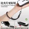 Accesorios de Correa para Teléfono Móvil, Correa de Mano Corta con Estilo Chino Tradicional, Cordón Fino de Conexión, Clip para Cámara USB Flash Drive, Correa DIY Anti-Pérdida