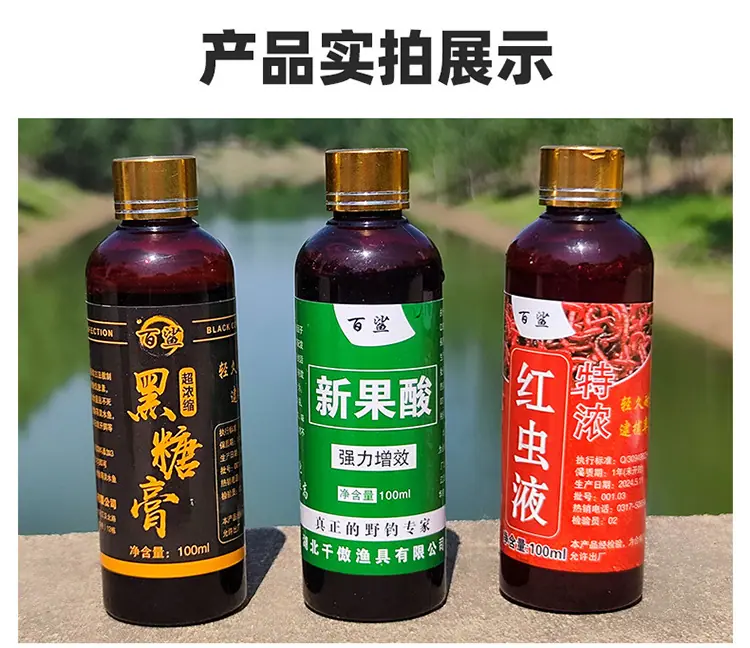 祥情_17.jpg