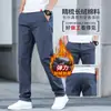 Pantalones Casuales de Gama Alta para Hombre de Hong Kong Verano 2026 Delgados Sueltos Rectos Versátiles Elásticos Resistentes a las Arrugas para Negocios