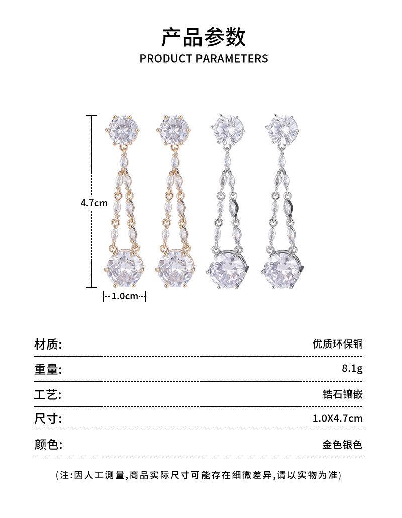 O1CN01Arr4731O8mpm5jN74_!!3462