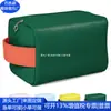 Portaplumas de Piel RPET Transfronterizo Bolsa Cosmética de RPET Japonesa y Coreana Fábrica de Personalización Portaesquema para Brochas de Maquillaje de Negocios