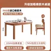 Conjunto de Mesa e Cadeiras de Jantar em Madeira Maciça, Estilo Nórdico para Apartamentos Pequenos, Mesa de Jantar Retangular Minimalista Moderna em Cor de Madeira Natural