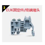UK2-5详情页蓝色_12