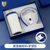Conjunto de Xícaras de Café para Presente Corporativo Personalizado para Eventos Corporativos, Presentes Comemorativos de Inauguração, Presentes de Reunião Anual