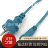 Enchufe de clavija europea de cabeza de alambre Suministro de energía de estándar europeo Portalámparas impermeable Enchufe de estándar europeo de Yuyao Cable de alimentación de estándar europeo Enchufe VDE