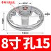 Volante de Hierro Fundido Cromado con Agujero Roscado para Máquina Herramienta, Volante de Disco Pequeño Agujero Corrugado 2 2.5 3 pulgadas 4 5 6-12 pulgadas