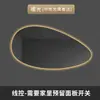 Espejo de baño de forma irregular transfronterizo, espejo inteligente con iluminación LED sensible al tacto, espejo de maquillaje