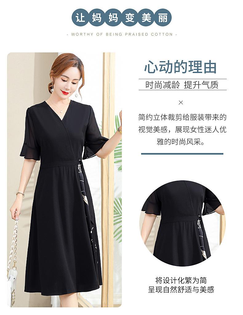 连衣裙A_03.jpg