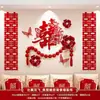 Diseño de habitación de bodas traje hombre mujer dormitorio casa nueva sensación de alto nivel palabra feliz decoración de mesita de noche suministros de boda
