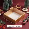 Caja de Regalo de Espino Confitado para Navidad y Año Nuevo Caja de Regalo de Chocolate con Glaseado Rojo y Dorado Fresa Caja de Empaque de Regalo Galletas de Turrón