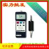 Medidor de vibraciones VB8202/instrumento de vibración Taiwan Luchang VB-8202 Probador de vibraciones