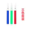 Estojo Mini Lavável para Canetas Aquarela Infantil Fábrica Atacado Conjunto Mini Canetas Aquarela para Grafite Infantil 4 Cores 6 Cores