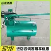Suporte Hidráulico Único Tipo Dzd40-B Injetor Rápido de Fluido, Fácil de Usar, Elevador de Coluna Manual para Mineração