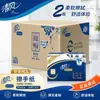 Toalhas de papel Qingfeng de grau comercial, 2 dobras, gofradas, 150 folhas por pacote, para secar as mãos, vendidas em uma caixa com 20 pacotes, ideais para restaurantes e banheiros, oferta especial