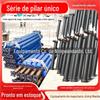 Suporte hidráulico de monômero 4,5 m Tipo de suspensão Suporte hidráulico de monômero Placa superior de mina Injeção externa Suporte de monômero
