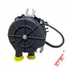 Bomba de injeção de ar secundário 9653340480 1618C0 PARA Citroen C2 C3 Berlingo