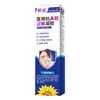 Dispositivo médico de Clase II aprobado, gel nasal antialérgico para el cuidado de la rinitis, la congestión nasal y la picazón nasal. Stock del fabricante disponible para venta al por mayor