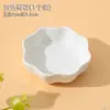 Plato Creativo de Condimentos Estilo Japonés para Uso Doméstico, Plato para Vinagre, Plato Personalizado para Salsa para Dipear, Bol de Condimentos para Salsa de Soja, Plato Pequeño para Sabores, Plato de Cerámica para Snacks