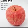Maçã Simulada Maçã Vermelha Falsa Modelo Fruta Fuji Vermelha Item de Exibição de Armário Oferta Decoração de Fotografia de Frutas Adereço Pátio