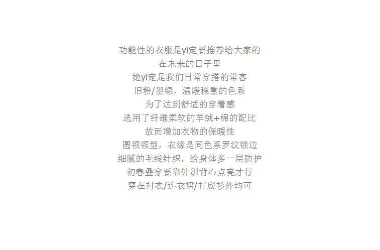 O1CN01c2Okyo1DTsvj4wZa6_!!2441