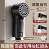 Grifo Universal Bidireccional Frío y Caliente Accesorios de Baño Lavabo Cabezal de Repuesto para Caño Extraíble Juego Completo para Lavabo