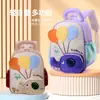 2026 Mochilas Estudantis de Alta Qualidade Mochilas Fofas de Desenho Animado para Jardim de Infância Mochilas Tendência Adoráveis para Crianças Estilo Coreano