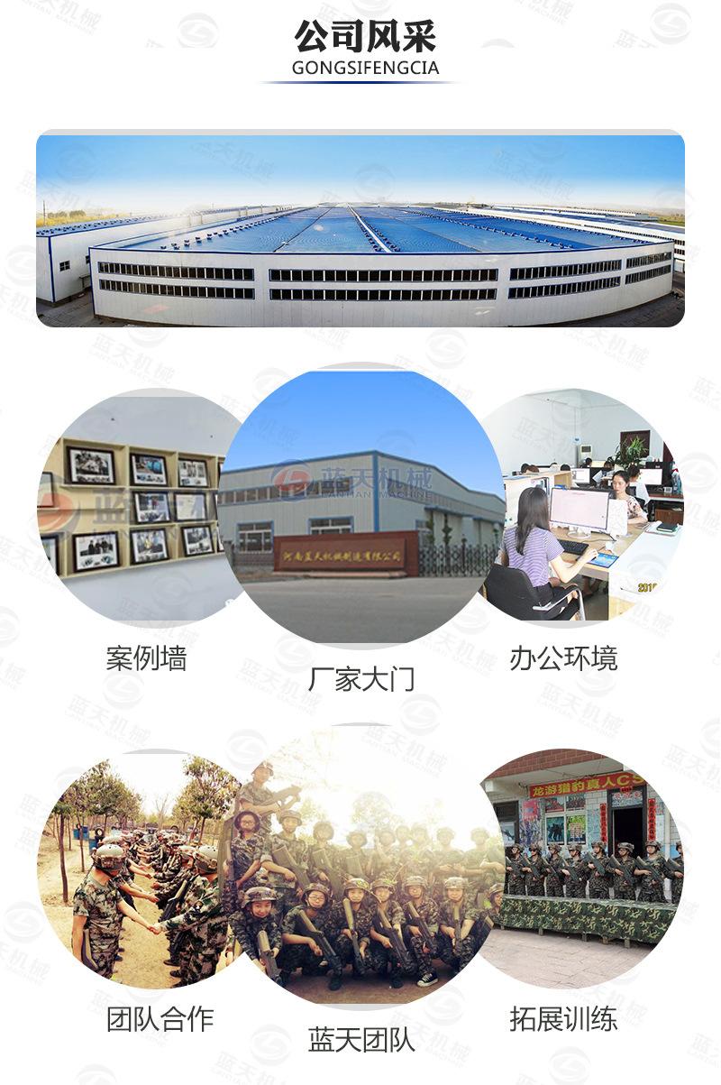 详情页1_19.jpg