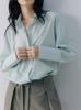 """Mambo de Hortelã""" Camisa Elegante Minimalista Cool Anti-rugas Perfil Solto Manga Longa Feminina Nova da Primavera