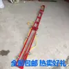 Pulverizador de Alta Pressão Haste de Pulverização Dobrável, Suporte para Haste de Pulverizador, Pulverizador Grande com Eixo de Transmissão