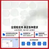 Bases para mouse en blanco, productos semiacabados, suministro de fábrica de rollos para mouse pads, mouse pads de transferencia térmica, bases ultra blancas