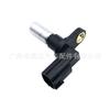Adequado para sensor de posição do virabrequim de automóvel Nissan OE 23731-3s500