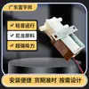0837E Válvula Solenoide Miniatura Duas Posições Três Vias Uso Duplo Água e Vapor Válvula de Drenagem Fonte de Água Máquina de Café Resistente a Altas Temperaturas
