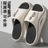 Pantuflas de verano antideslizantes y resistentes al olor para exteriores para hombre, modelo nuevo 2026, sandalias cómodas de EVA para oficina para hombre