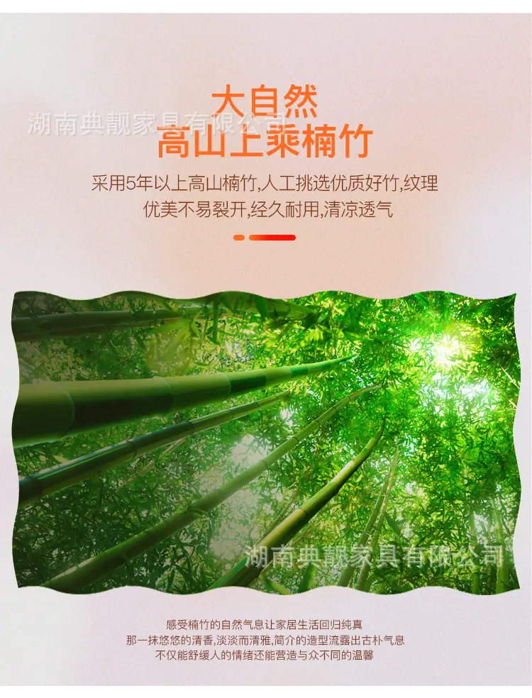 茶色_15.jpg