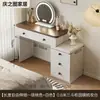 Tocador con armario de almacenamiento incorporado, nuevo modelo 2026, tocador estilo vintage para el dormitorio principal, armario de almacenamiento para dormitorio y espejo de maquillaje