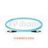 FC Telecom Grado Baja Pérdida Multimodo OM1/OM2/OM3/OM4/OM5 Núcleo Único Bombeador de Fibra