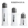 Portalámparas de Rosca E27 Extendido Portalámparas de Rosca Portalámparas de Rosca 65mm Portalámparas de Rosca 95mm Portalámparas de Rosca 120mm Cabezal de Conversión de Extensión