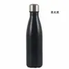 Nueva botella de Coca-Cola de acero inoxidable con vacío, taza de vacío 304, lata de regalo con impresión por transferencia térmica, teñido de gas, galvanoplastia, vacío UV, se puede personalizar el logotipo