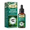 Sérum Nutritivo para Cejas Herbal Usma, Sérum Herbal para el Cuidado de las Cejas, Sérum Natural Universal Espesante para el Crecimiento de Cejas, Mayoreo