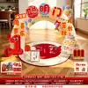 Decoración de Escena para el Primer Cumpleaños de Bebé Serpiente, Accesorios para Ceremonia de Fotos, Suministros para Fiesta de Cumpleaños de Niños y Niñas