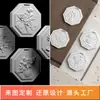 Molde de Silicona de Yeso de León de Piedra para Difusor, Molde Blanco de Animal de Dibujos Animados, Forma de Muñeco Pequeño Estilo Chino 3D para Bricolaje