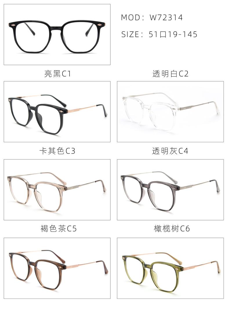 全色.jpg