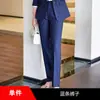 Blazer de Rayas Azules Conjunto de Traje para Mujer Primavera y Otoño Temperamento Profesional Uniforme de Trabajo para Banco Recepción de Hotel