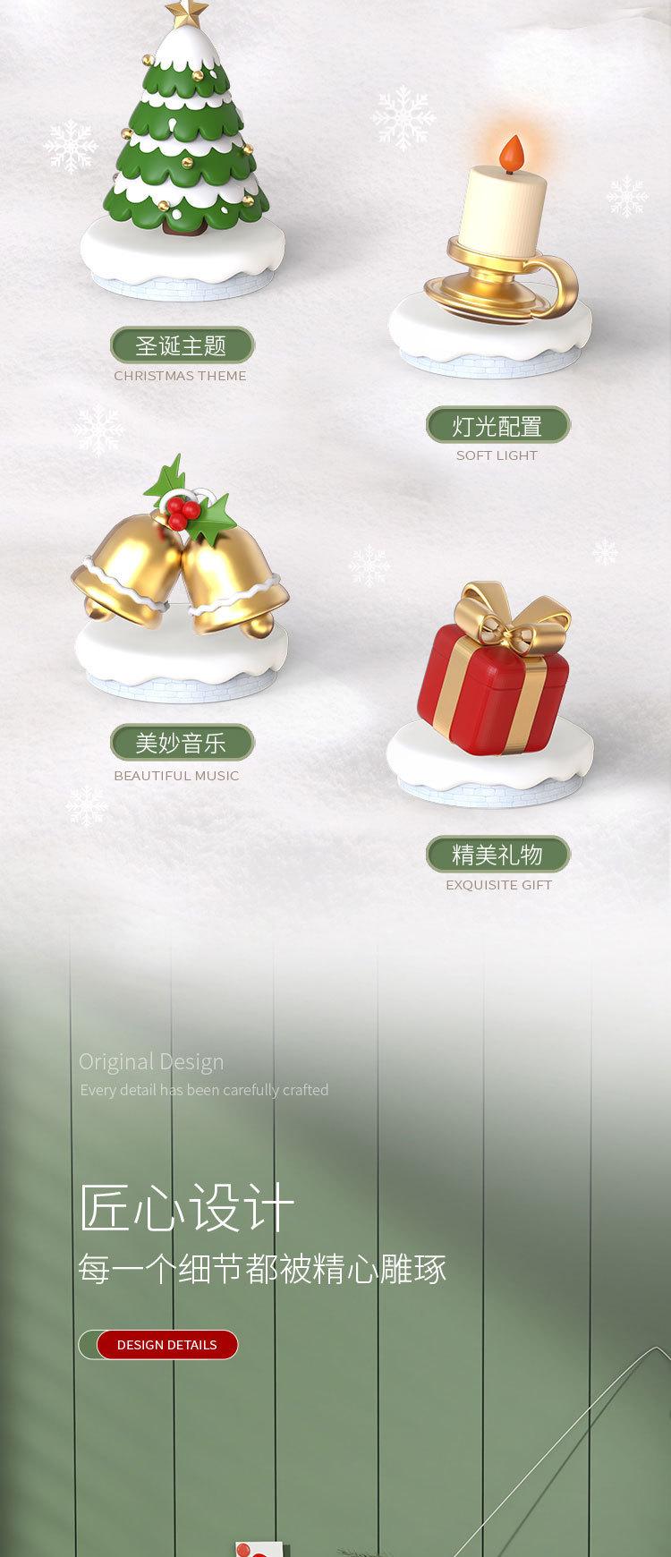 详情-02.jpg