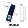 MS618 Caja de Distribución Cerradura de Puerta Gabinete Eléctrico Gabinete de Interruptores Cuadrado Plano Cerradura de Puerta MS628 Cerradura de Puerta de Equipo Mecánico